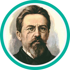 А.П. Чехов