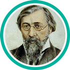 Николай Гаврилович Чернышевский