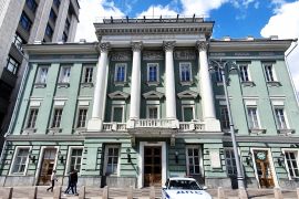 Дом Благородного собрания
