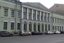Коллегия иностранных дел