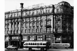 Гостиница «Националь»