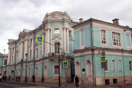 Дом Апраксиных-Трубецких 