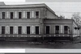 Дом, где родился А.С. Грибоедов