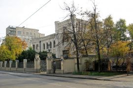 Дом баснописца Дмитриева на Спиридоновке