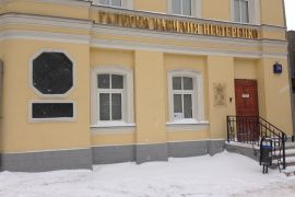 Филиал выставочного зала «Новый манеж», «Домик Чехова»