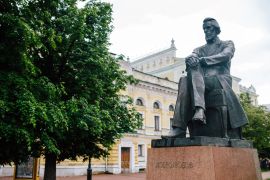 Особняк Добролюбова