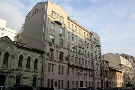 Квартира Бунина и Муромцевой в Москве
