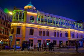 Ресторан «Прага»