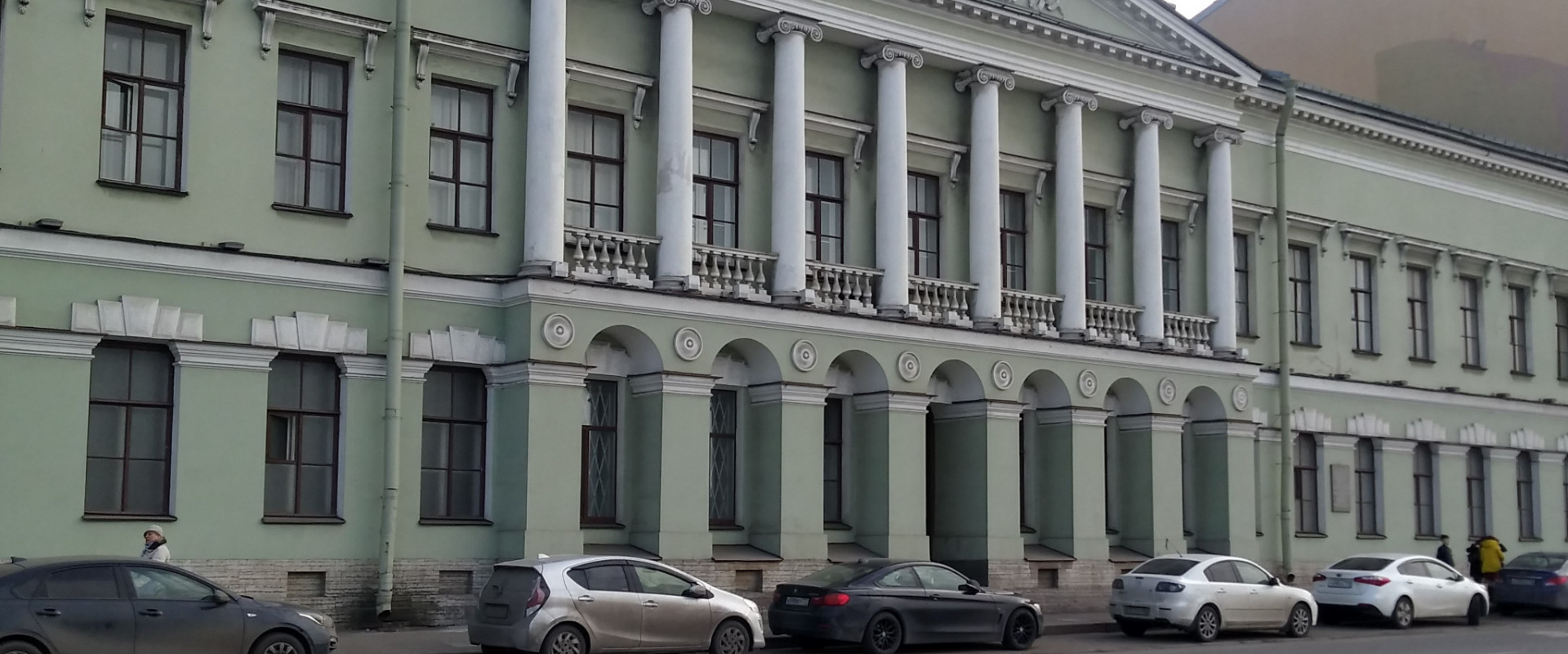 Коллегия иностранных дел