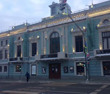 Ресторан &laquo;Эрмитаж&raquo; 