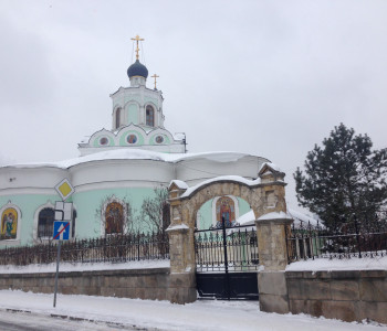 Церковь Воздвижения Креста Господня 