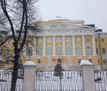 Московский университет