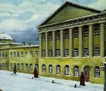 Благородный пансион