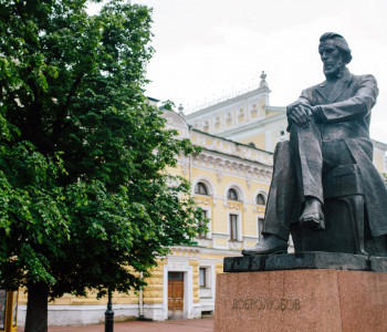 Особняк Добролюбова