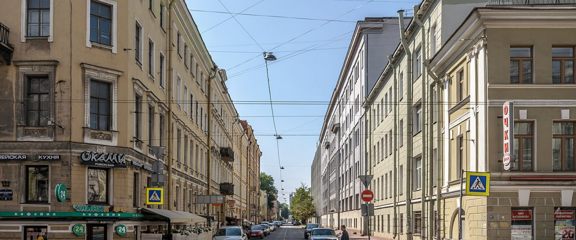 Возвращение в Петербург