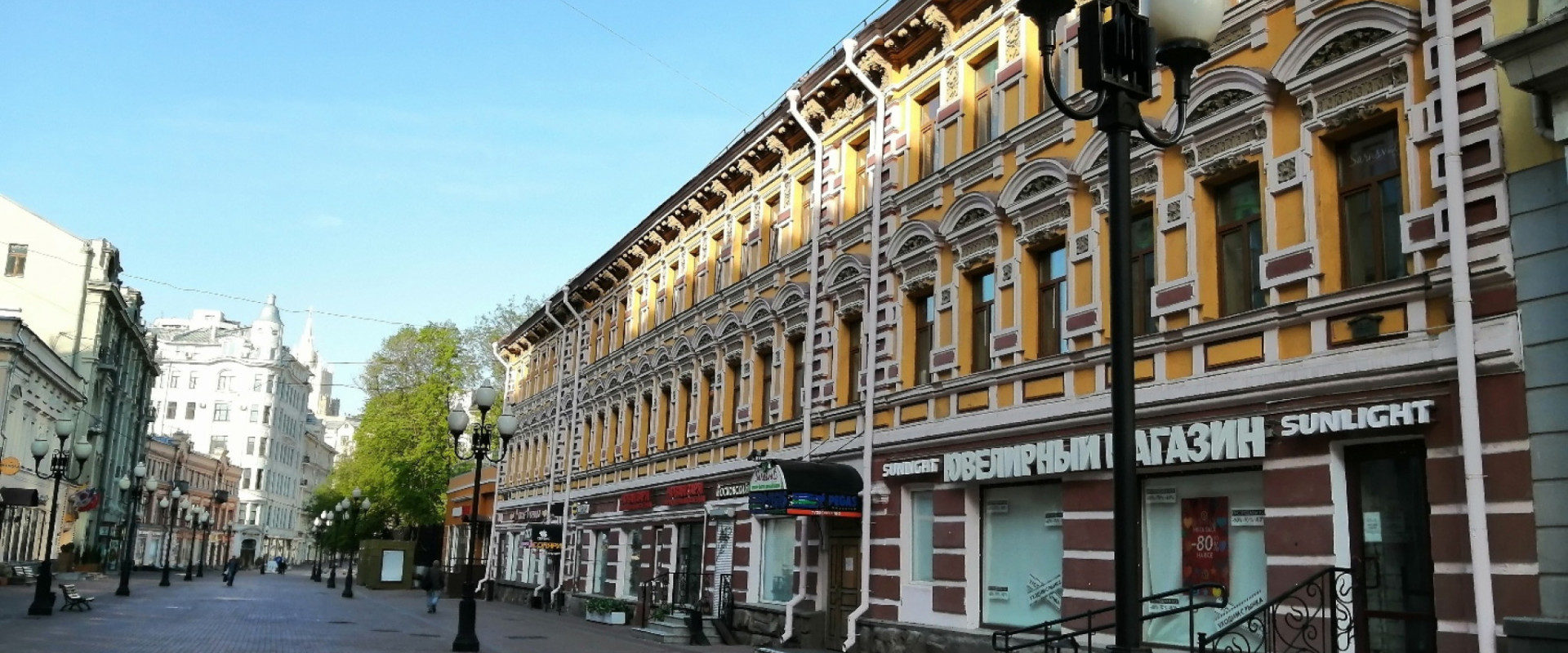 Гостиница &laquo;Столица&raquo;
