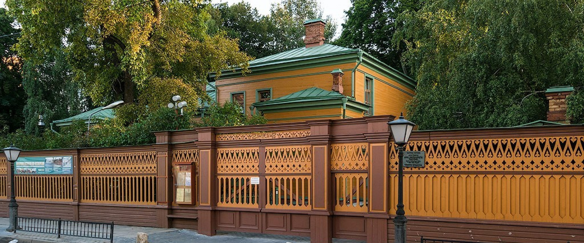 Улица Льва Толстого, д.21 (Долгохамовнический переулок) 