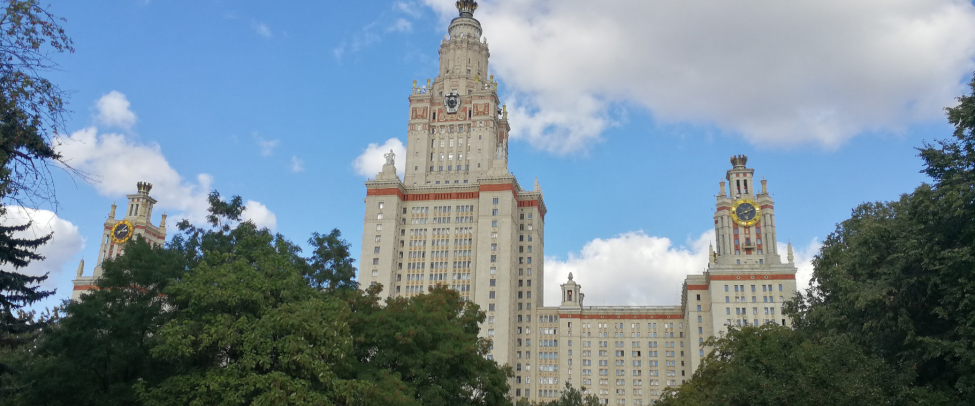 Москва. МГУ. Аллея ученых