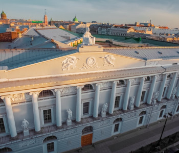 Российская Национальная  Библиотека              