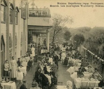 Ресторан Крынкина
