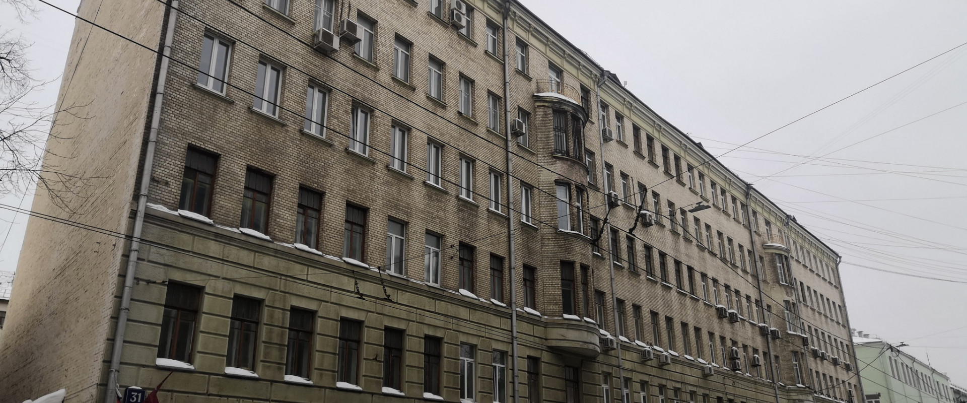 Пансион Л. И. Чермака