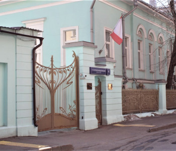Дом на пути к допросу по делу декабристов