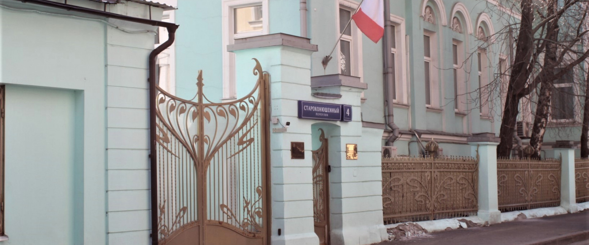 Дом на пути к допросу по делу декабристов