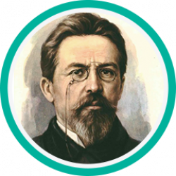 А.П. Чехов