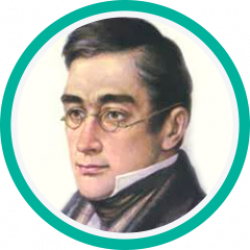 А.С. Грибоедов